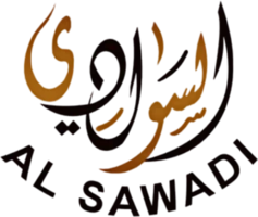 محمصة السوادي