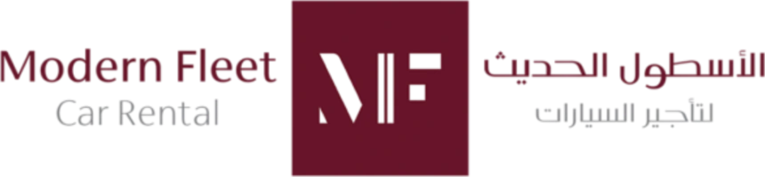 مودرن فليت